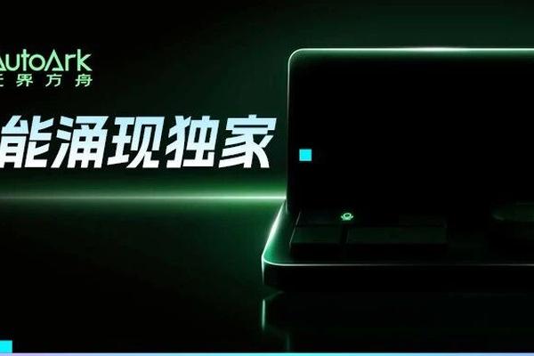 获韶音投资，一家AI公司做了“硬件版OpenClaw” | 36氪独家