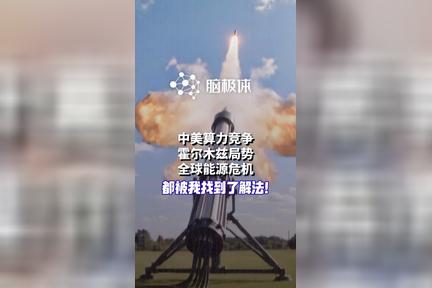 有多少人在用AI的高射炮打蚊子？