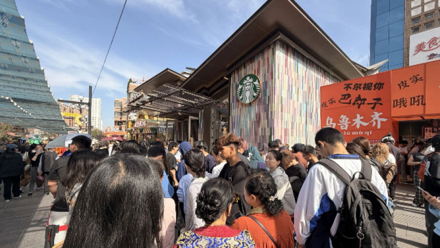美方称星巴克在新疆开设门店“道德沦丧” 外交部回应
