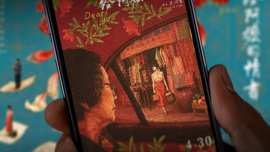 新华深读|心有所寄，身若比邻——给阿嬷的情书与百年侨批往事
