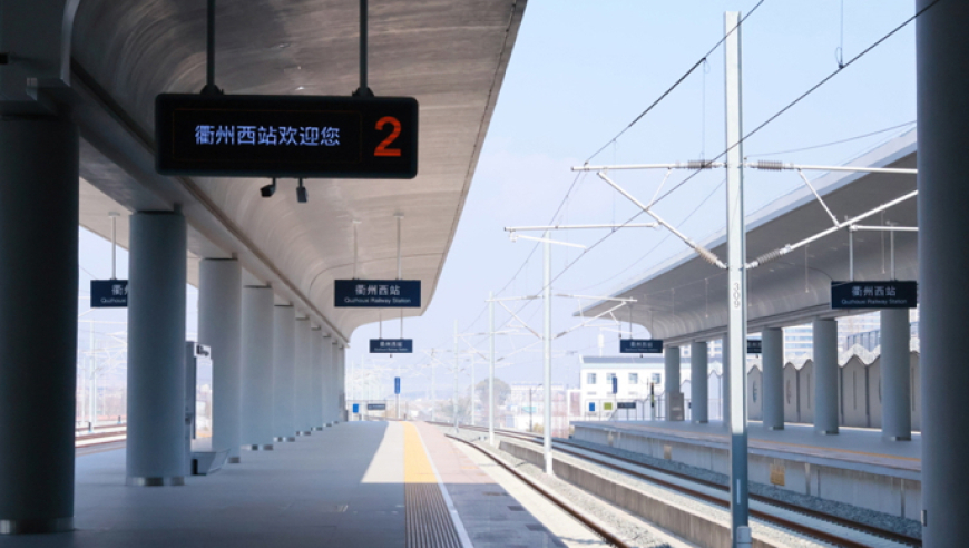 一条仅长131公里的浙江省内高铁，对长三角为何重要？