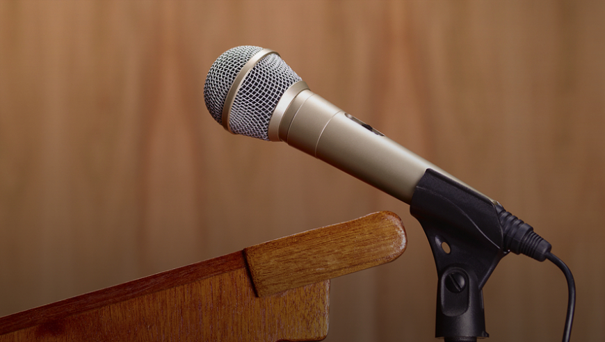 五个城市迎来新任代市长