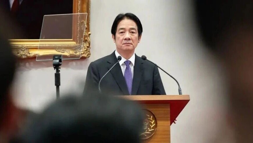 赖清德弹劾案首战告捷！接下来会怎样？