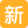 舞蹈区集体cos洛天依跳舞