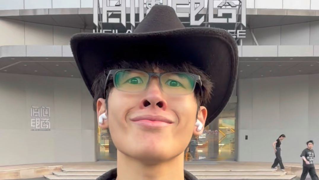 舒爽