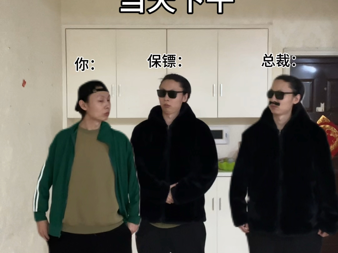 大学校园的包容性：