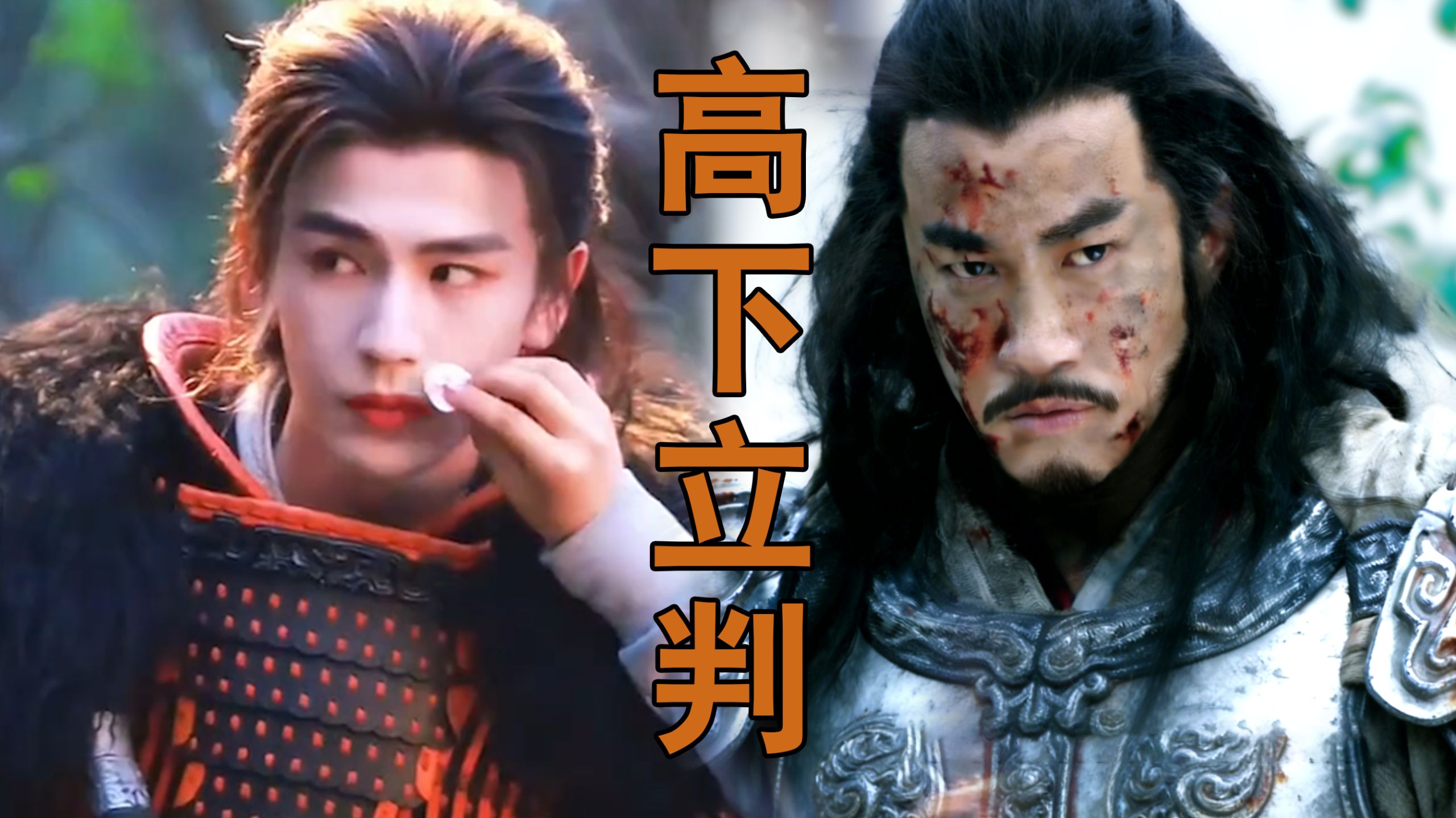 粉底液将军最严厉的父亲？一集没演却爆火！盘点何润东经典角色