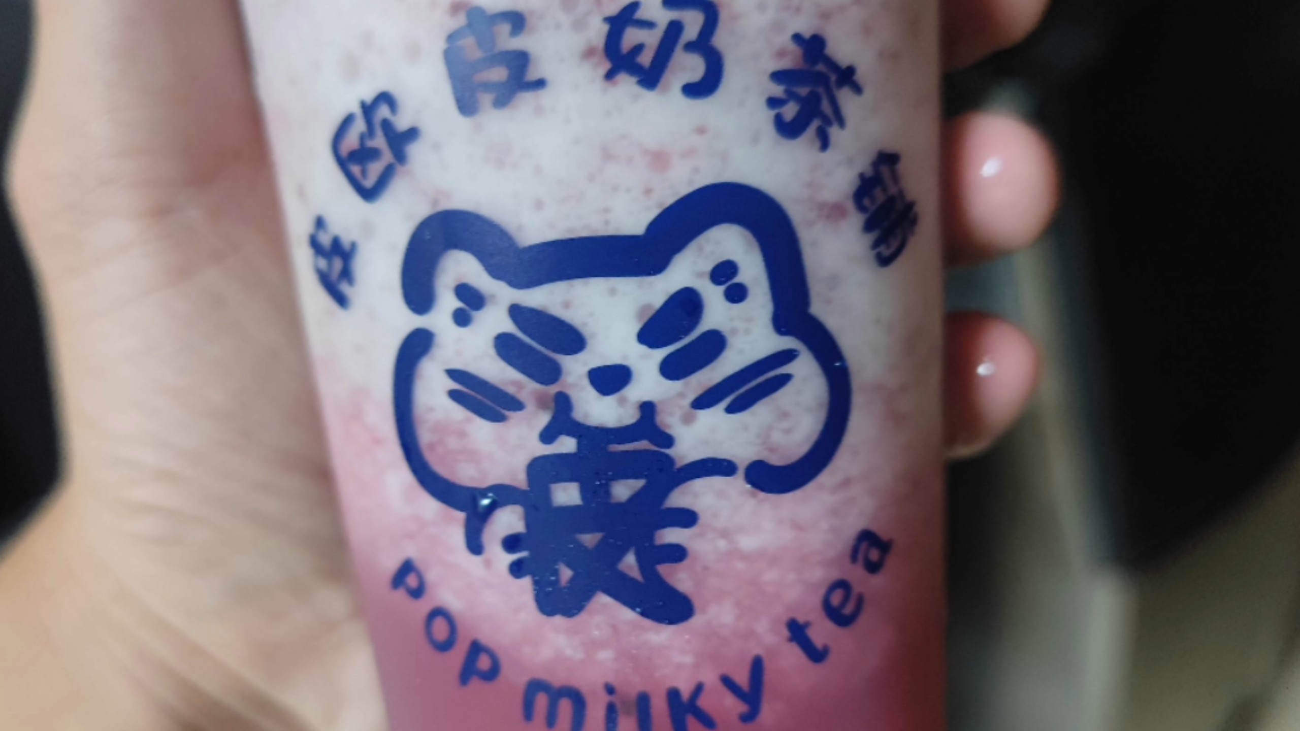 奶茶店倒闭回忆录