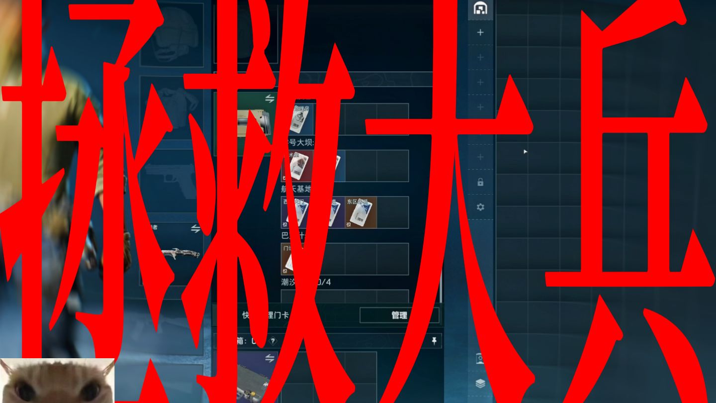 王者绝非偶然！