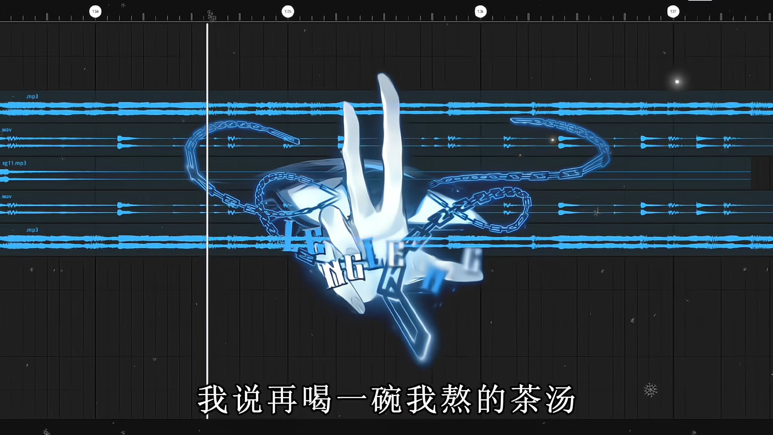 “中国人写悲剧简直文曲星下凡”#茶汤 #混音 #情绪