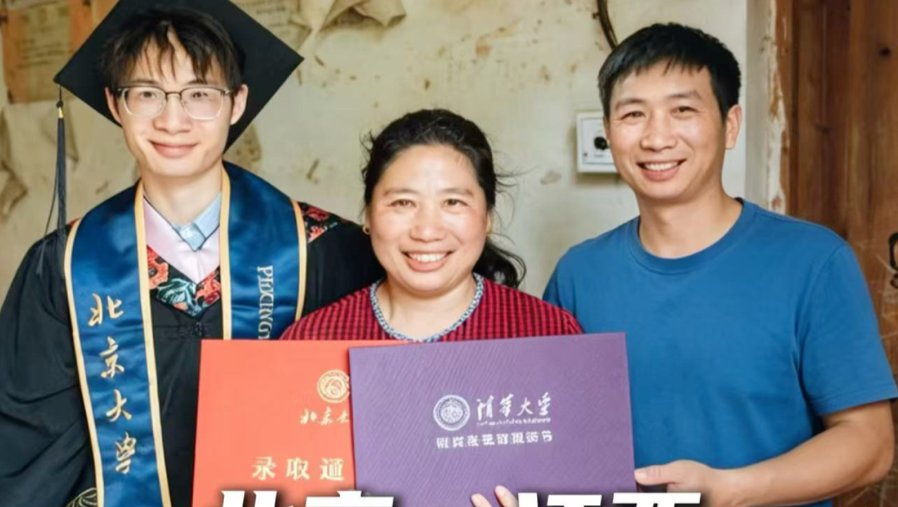 我没有让你失望吧爸爸
