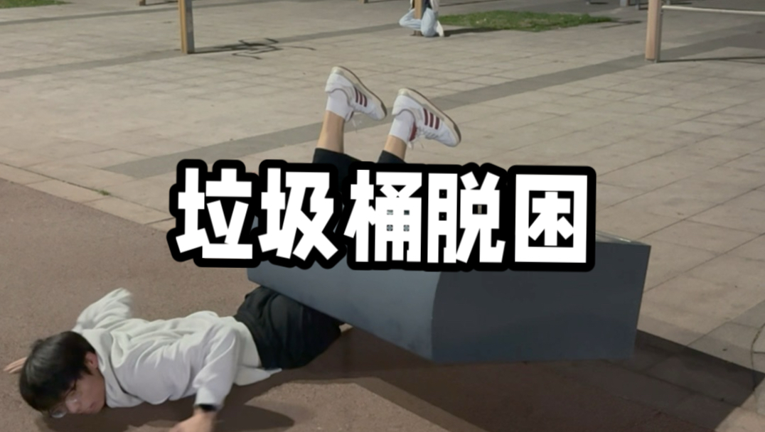 一切都来的太突然了