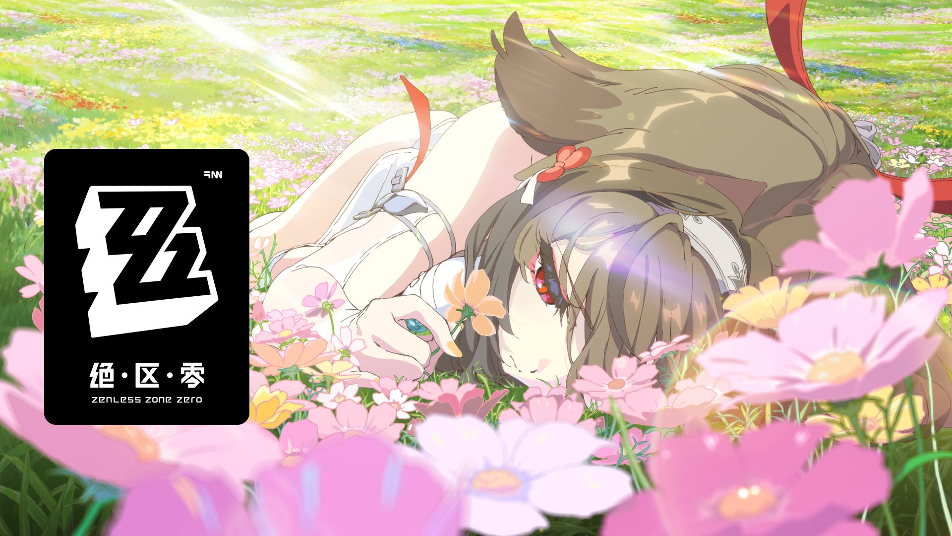 《绝区零》叶瞬光动画短片 | 若能化作光芒