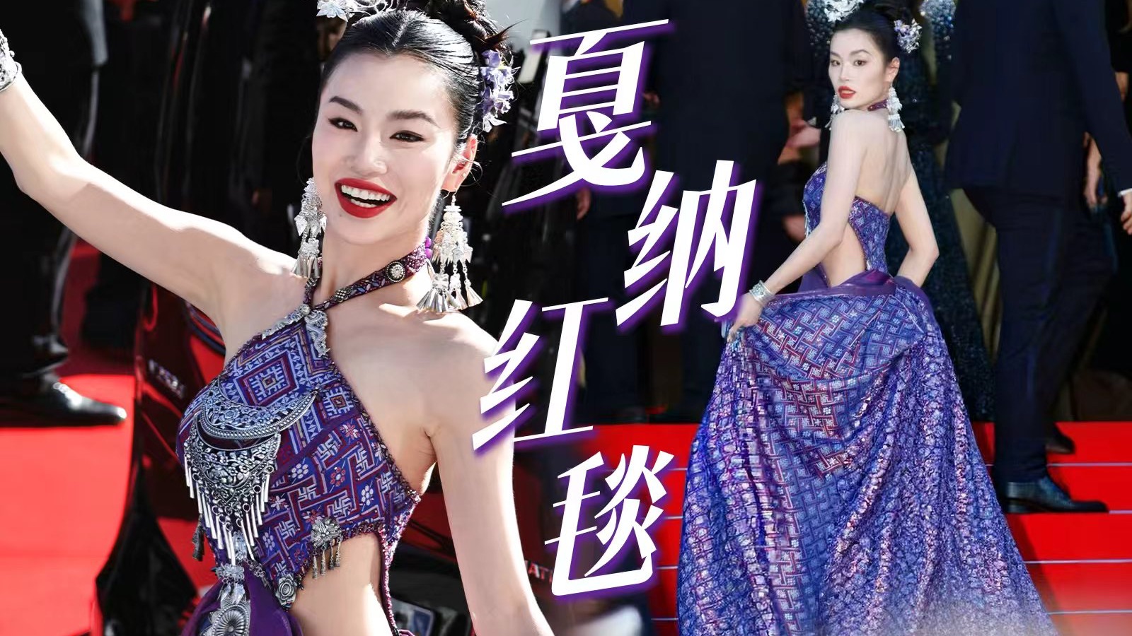 真正的少女心事，是渴望出人头地的野心