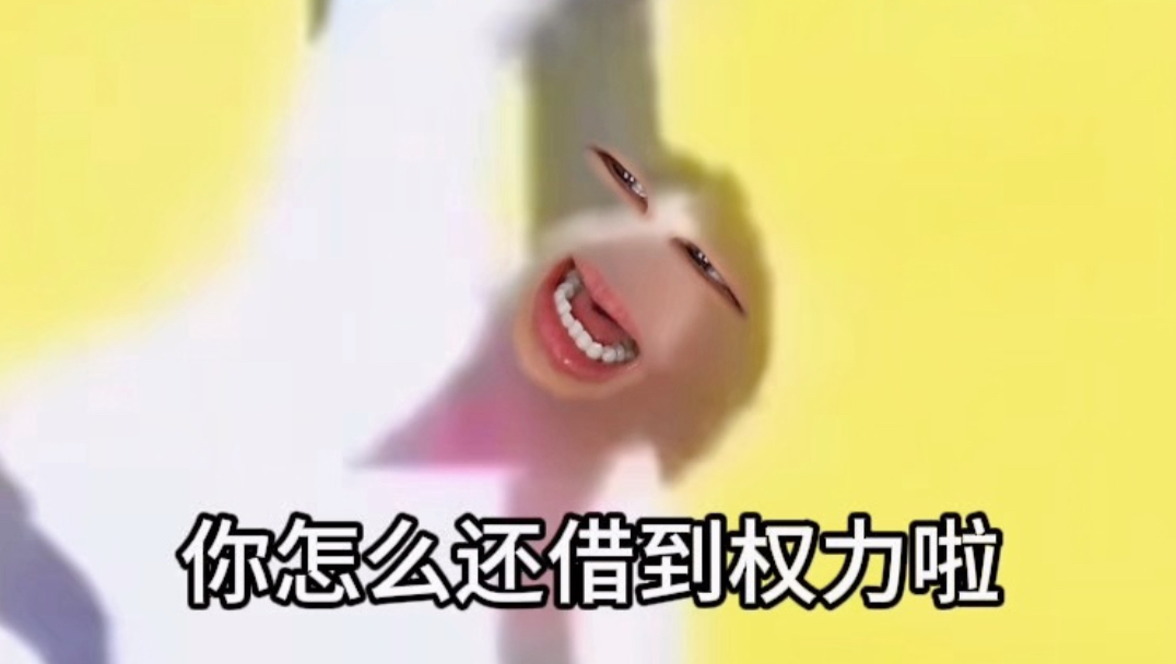 《商务柔道》